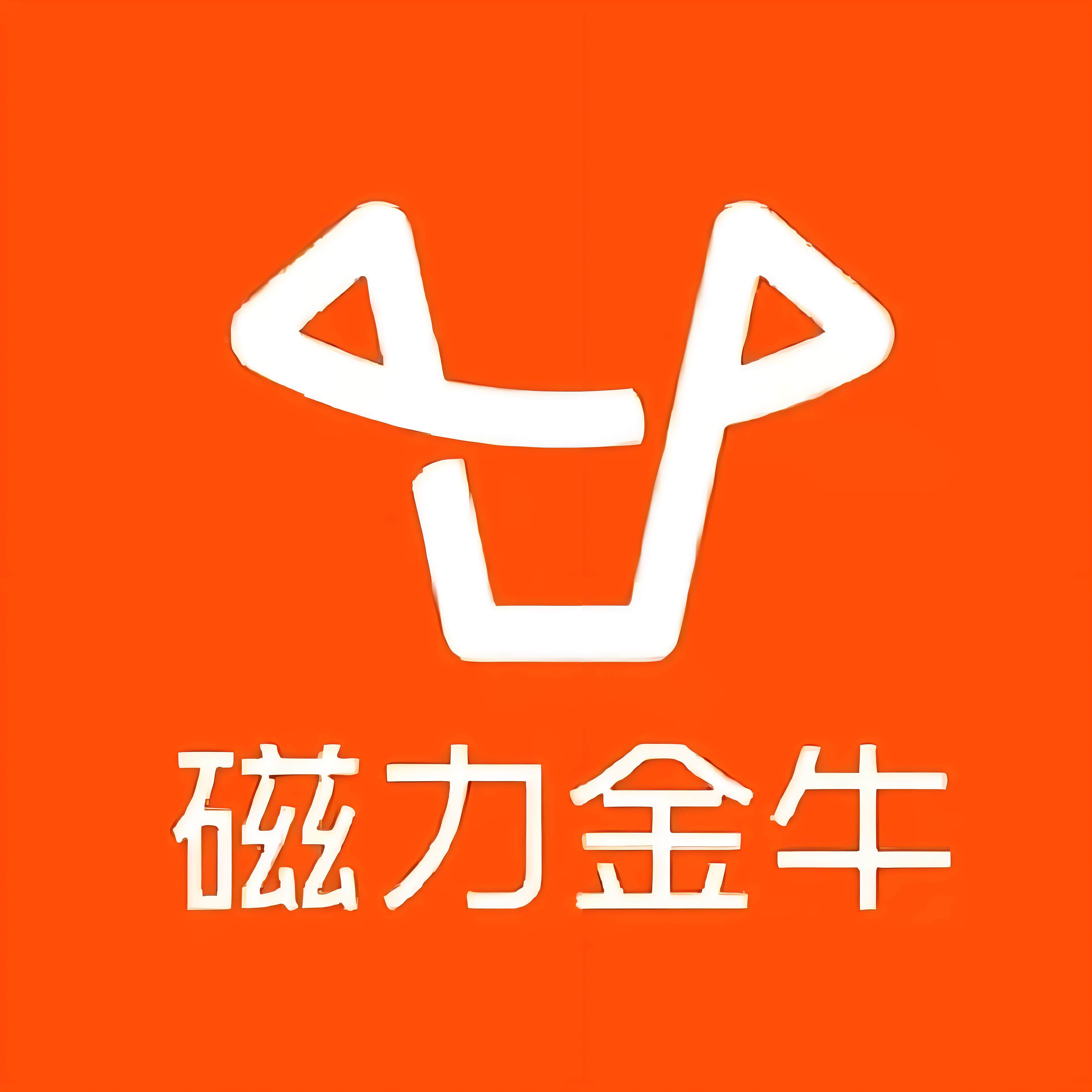 呼伦贝尔快手广告